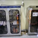 계룡축산 이미지