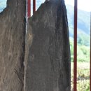 군위 인각사 보각국사탑 및 비 이미지