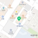 신화합기도 소담관 이미지