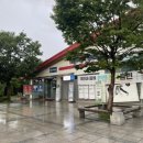 남북주유소 이미지