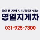 소개울길 이미지