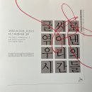 청명행정사 이미지