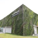 부산현대미술관 이미지