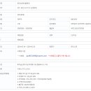 상현로 이미지
