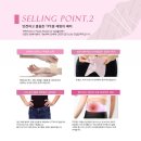 (주)천연사우나 이미지