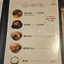 꼴통돼지 | 창원 돼지갈비 맛집 | 꼴통왕갈비 왕갈비 솔직 후기