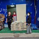 [나눔방송] 광주지역사회, 광주이주 우크라 전쟁난민 고려인동포에게 사랑의 쌀 후원 이미지