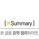 한촌설렁탕 아산배방점 이미지