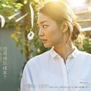 영화가구 이미지