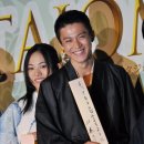 타조마루 이미지