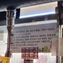 농산물빠박이네