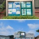 주은풍림도서관 이미지