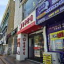 홍콩반점연산동역점 | 개룡역 중식당 맛집 홍콩반점 개룡역점 내돈내산 후기