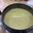 성산포해녀전복 이미지