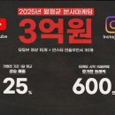 프랑킨바베큐치킨