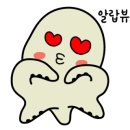 진우숯불갈비 이미지