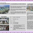 효성타운3차 이미지