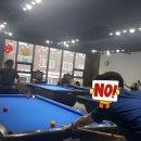 피당구클럽