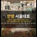 워크재활의학과병원 이미지