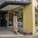 피스 | [청주/카페] 어머니 생신 케이크로 준비한 가경동케이크 맛집, 홀앤피스 후기!