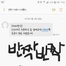 쎄씨클럽 이미지