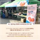 부영사랑으로3차아파트경로당 이미지