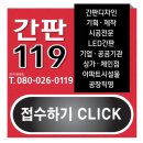 강재영줄넘기학교 이미지
