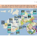 영종랜드 이미지