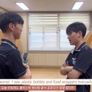 환경수행 ( 1203 김명경, 1205 박민재, 1212 이민기, 1213 이빛나 ) 이미지