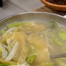 팔도야장어굽자!