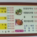 동락가든 이미지