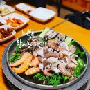 매봉골식당 네이버블로그
