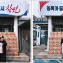대림ENG