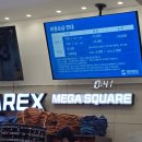 스파렉스21 이미지