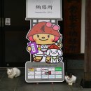 반도여관 이미지