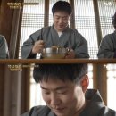 도갑사 | 전남 영암 도갑사 템플스테이 솔직 후기/뚜벅이 체험형 2박3일