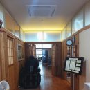 원서한의원 | 양산 한의원 찾다가 침 잘 놓는 원서한의원 교통사고 통원치료 보험처리 했어요