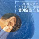 백양메디칼센터 이미지