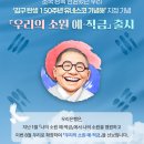 81 스포츠동아
