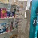 KM아카데미학원 이미지