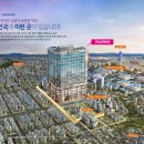 우성고덕타워 이미지