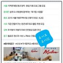 타이완밀카