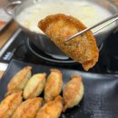 우림칼국수 반석점 | 대전 반석동 칼국수 맛집 ‘우림 칼국수 반석점’ 재방문 의사100% 후기