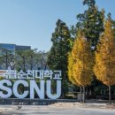 청소년 건강교육 애니메이션 이미지