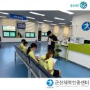 이은우 태권도장 이미지
