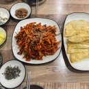 의성 무침회 이미지