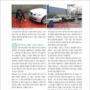 경향주유소 이미지