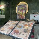 심*운 | 냉정역 리뷰 1,700개 중식당 대풍 : 메뉴뽑기 운은…? 내돈내산 후기 (feat. 곰탕짬뽕)