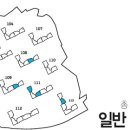 롯데캐슬아파트경로당 네이버블로그