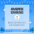 아웃라인